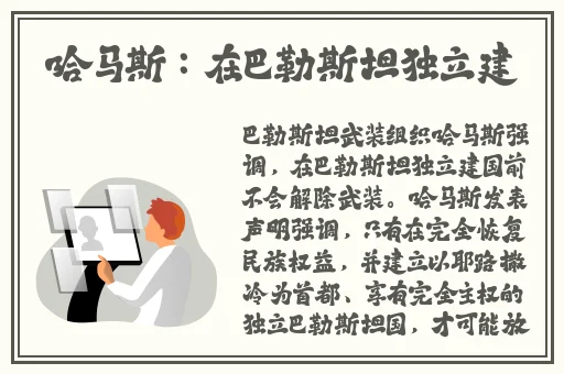 17.c 吃瓜网官网吃瓜小编